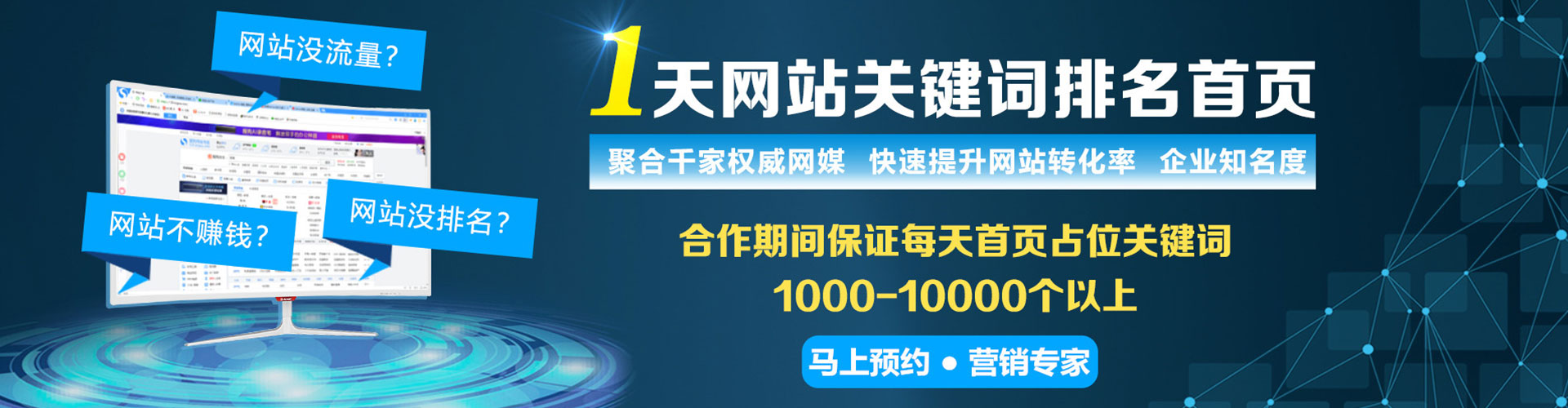 杂多竞价端口开户